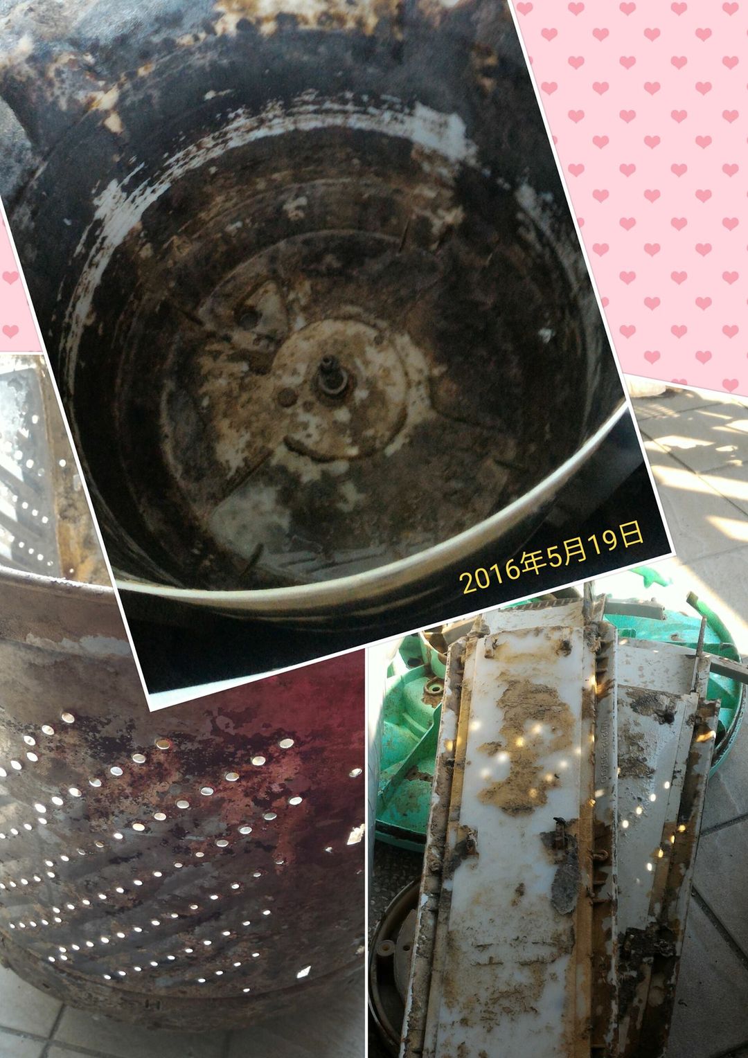 長期用柔軟精的結果