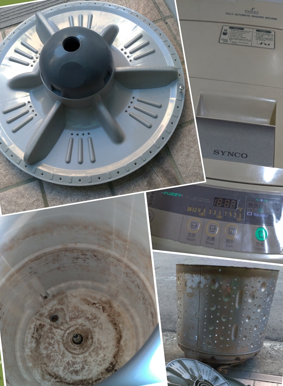 今天遇到一台超過20年的洗衣機