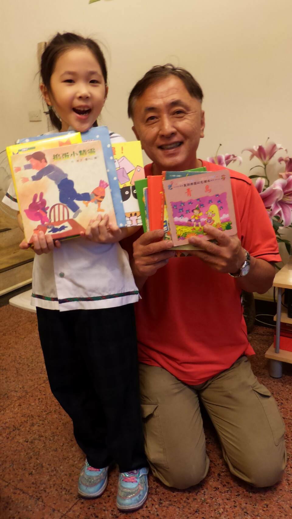 梨山賓館目前有募書活動
